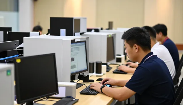 重庆瑞而赐科技有限公司