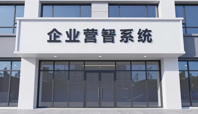 系统性能在复杂场景下的优化实践与挑战